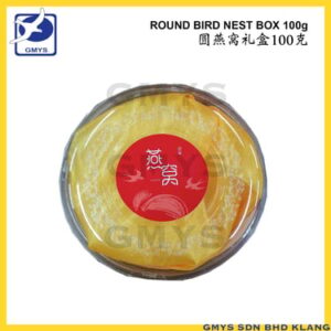 S45 - NEST BOX ROUND MEDIUM with CLOTH 003 for 100g