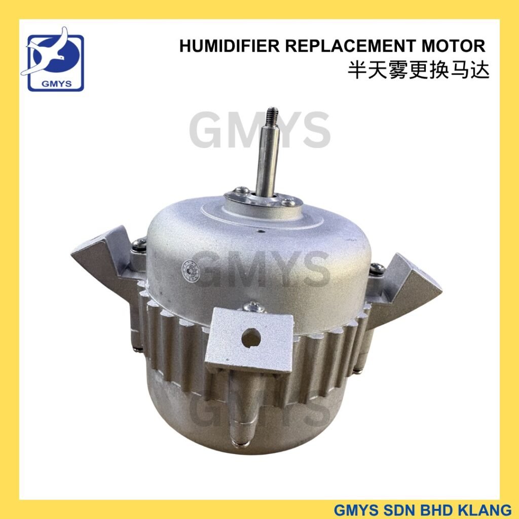 Humidifier Replacement Motor