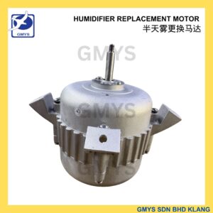 Humidifier Replacement Motor
