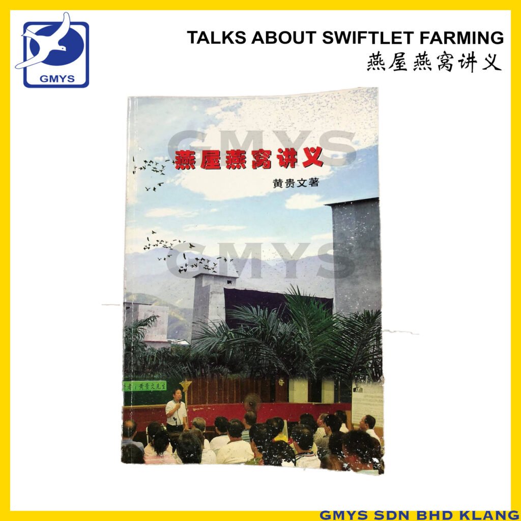 A14 - TALKS ABOUT SWIFTLET FARMING