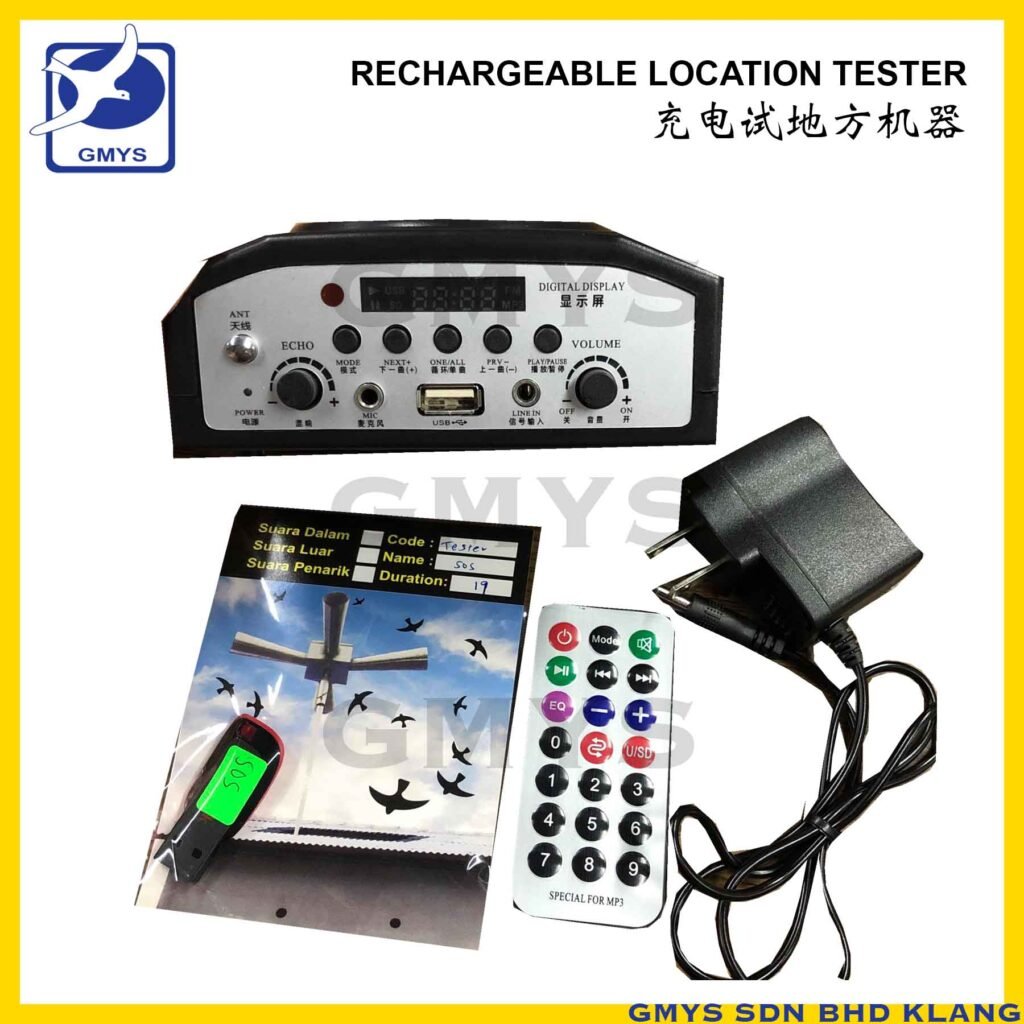 B1 - PORTABLE LOCATION TESTER + SOS(HP2000)