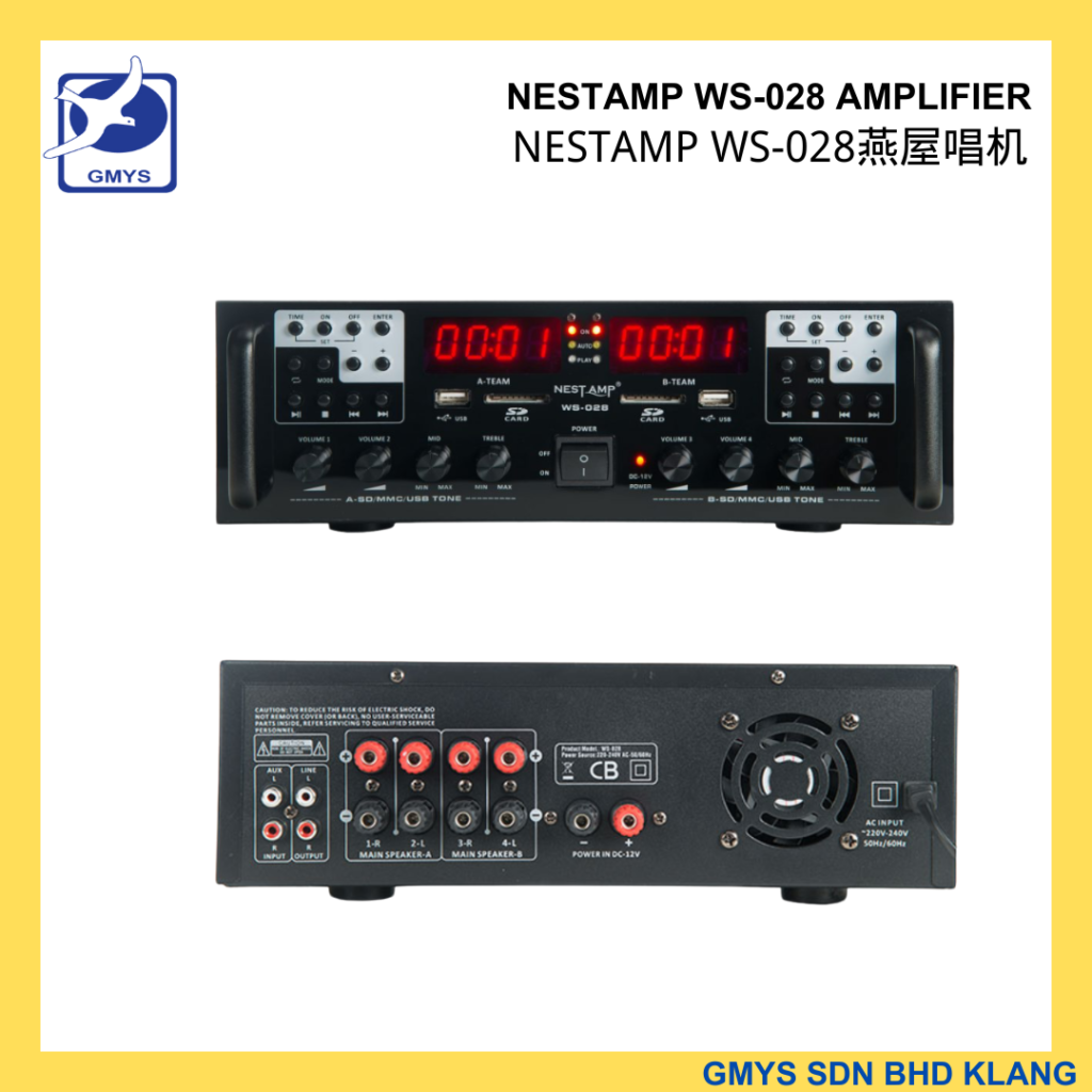 B11A - NEST AMP WS028 2 PORT 150 TWEETERS