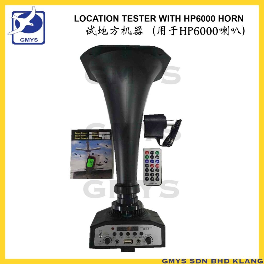 B1A - PORTABLE LOCATION TESTER + SOS(HP6000T)