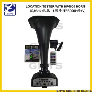 B1A - PORTABLE LOCATION TESTER + SOS(HP6000T)