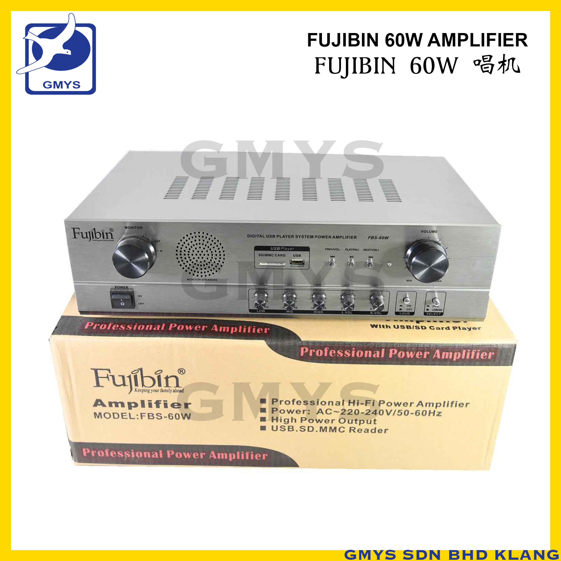 B27 – FUJIBIN AMPLIFIER 60W-300 Tweeters