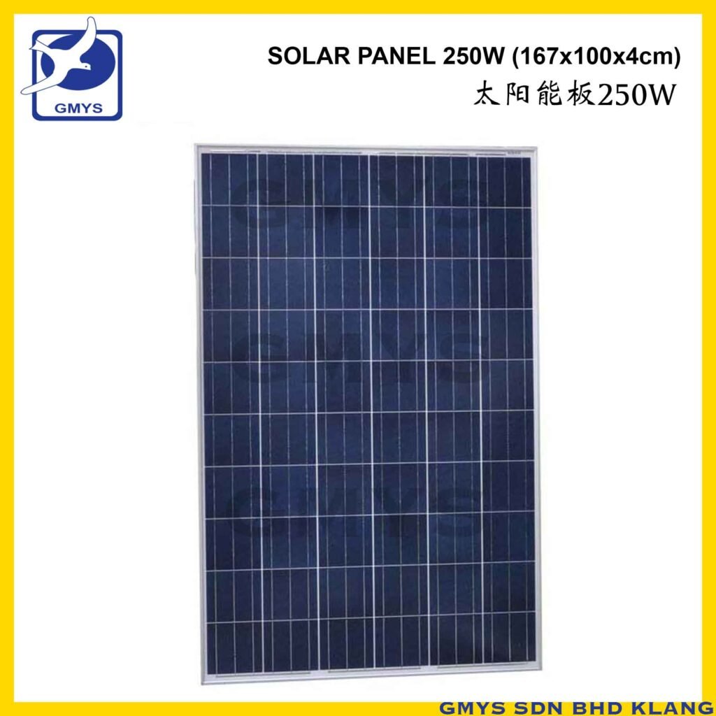 D16E - SOLAR PANEL 167cm x 100cm x 4cm