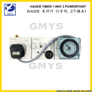 D2B - HAGER TIMER EHN711 - 1 WAY 2 POWER POINT