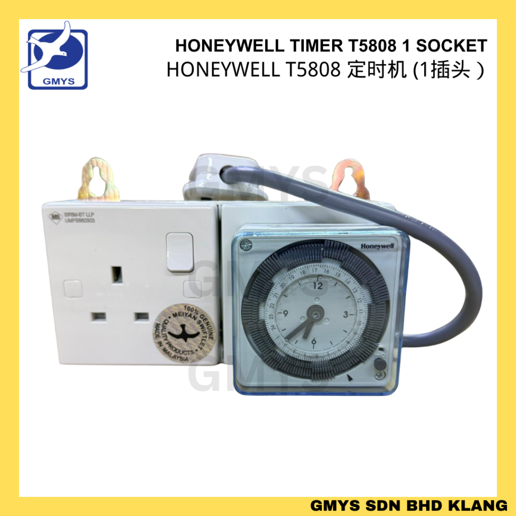 D5A - MK HONEYWELL TIMER T5808 - 1 WAY 1 POWER POINT