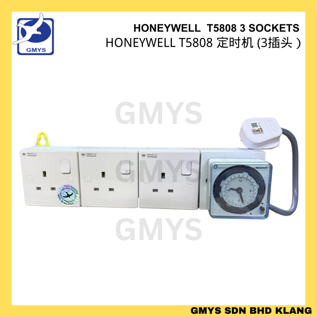 D5C - MK HONEYWELL TIMER T5808 - 1 WAY 3 POWER POINT