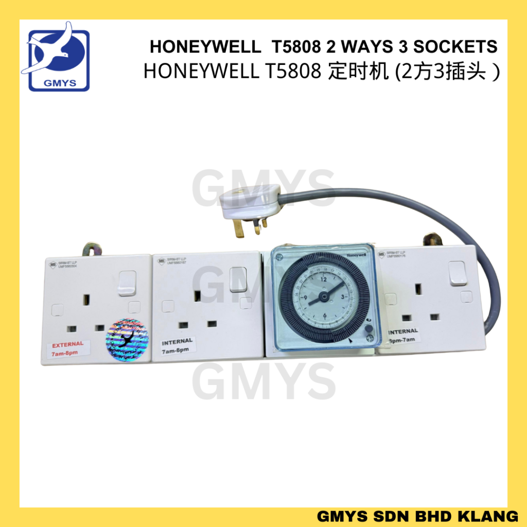 D5D - MK HONEYWELL TIMER T5808 - 2 WAY 3 POWER POINT