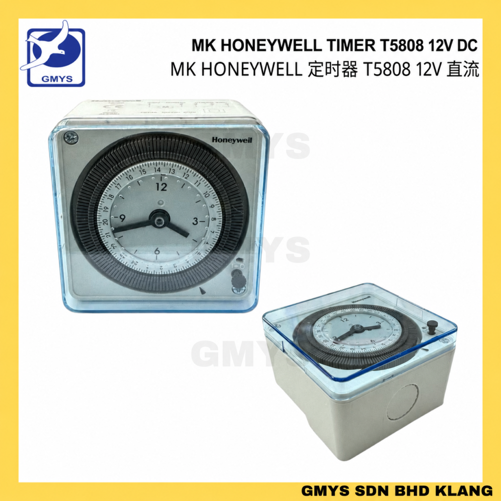 D5E - MK HONEYWELL TIMER T5808 12V DC