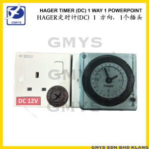 D6B - HAGER TIMER EH711 12V DC 1 WAY 1 POWER POINT