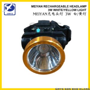 E20 - MEIYAN HEADLAMP RECHARGEABLE WHITE 3W