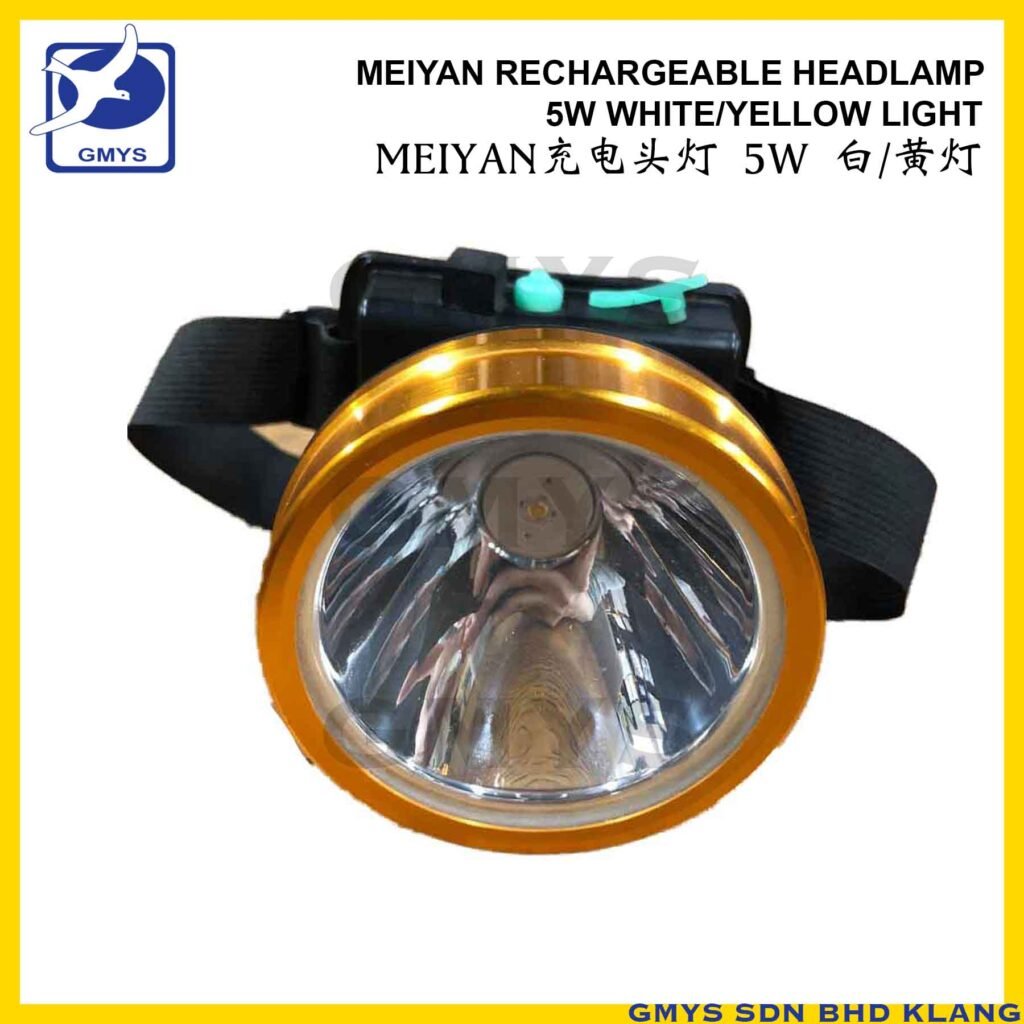 E23 - MEIYAN HEADLAMP RECHARGEABLE YELLOW 5W
