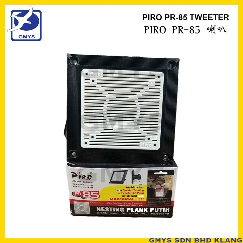 F14B - PIRO TWEETER PR85 SQUARE BLACK COVER