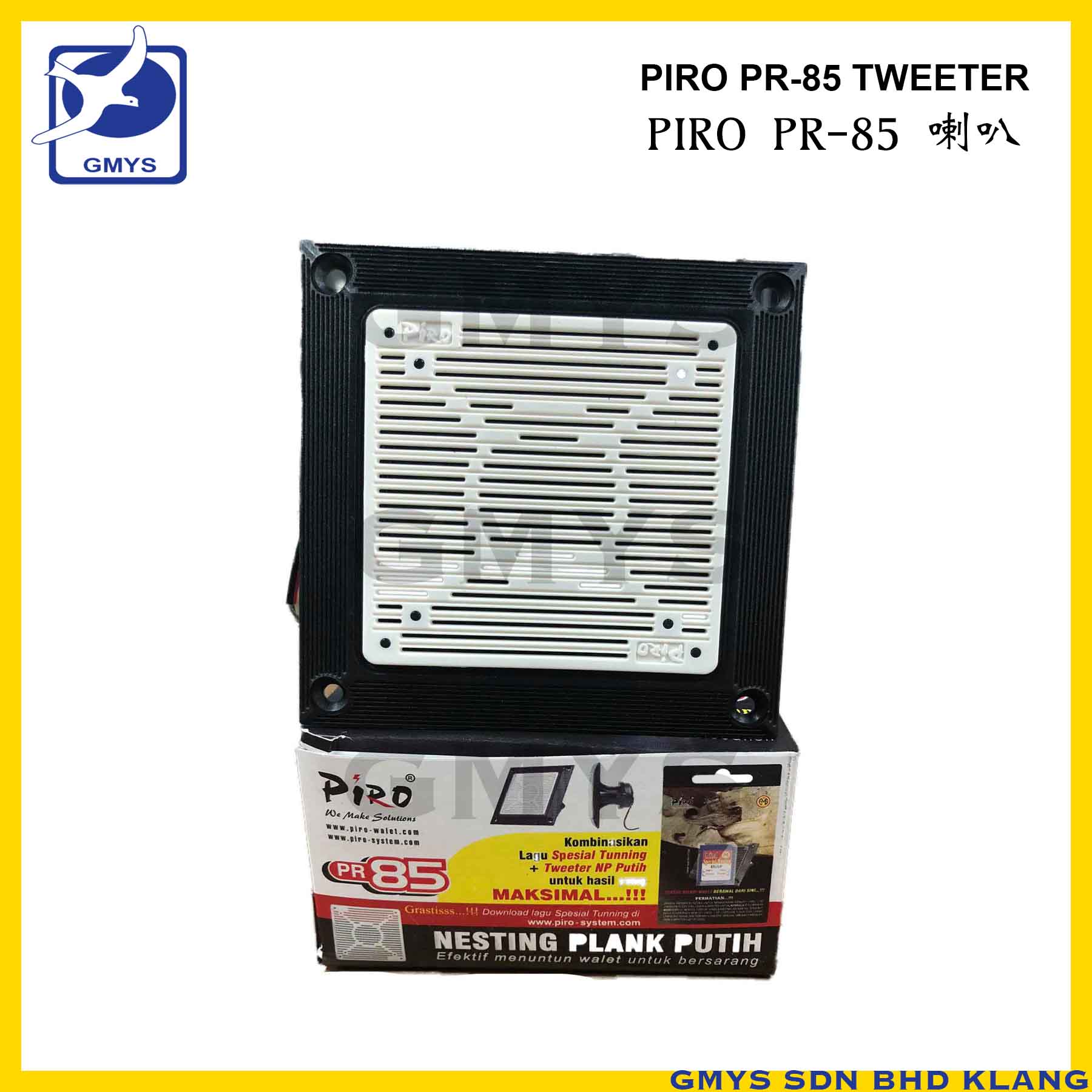 F14B – PIRO TWEETER PR85 SQUARE BLACK COVER