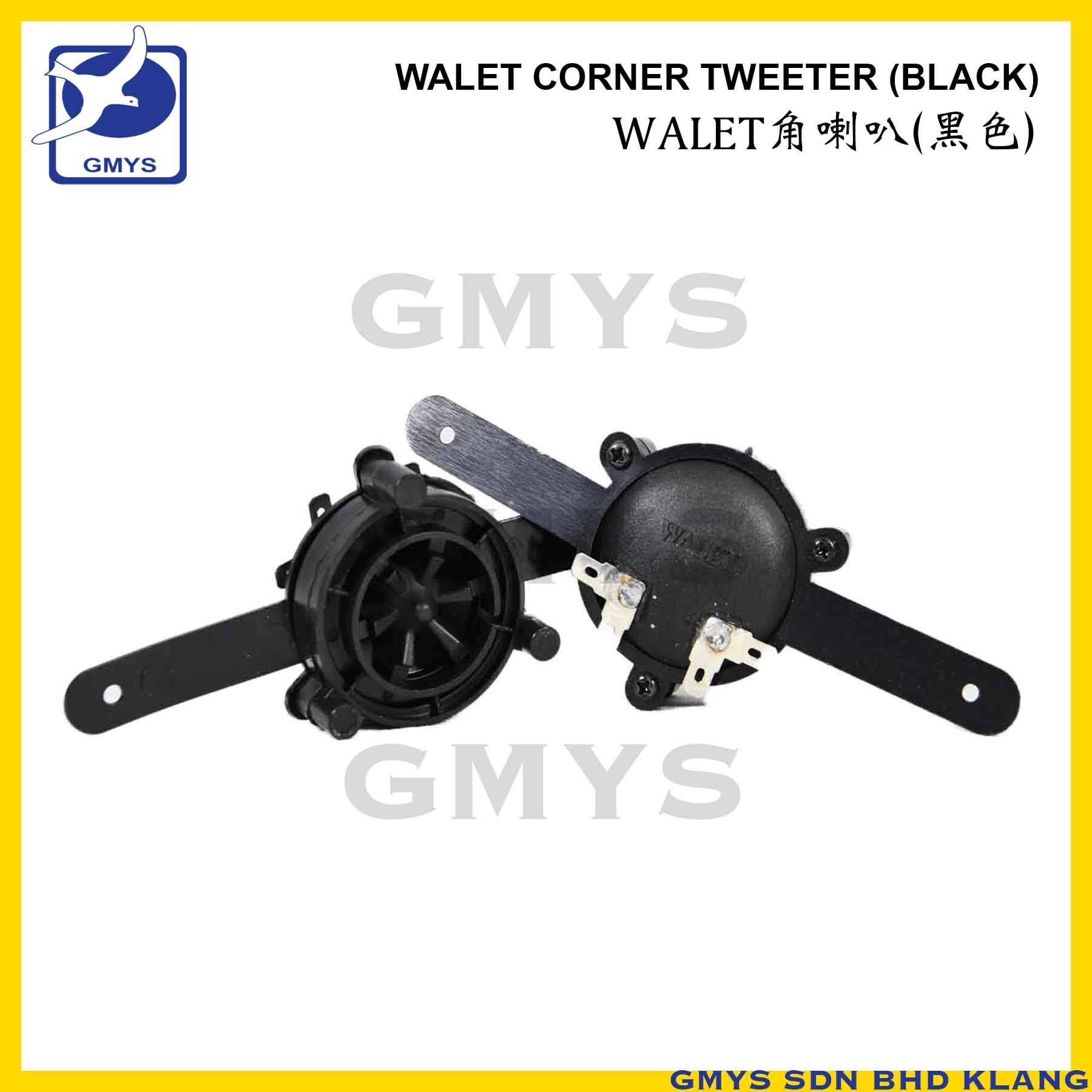F33 – WALET CORNER TWEETER SS25C BLACK