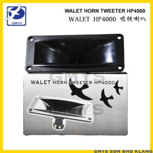F42 - WALET HORN TWEETER 3" x 7"
