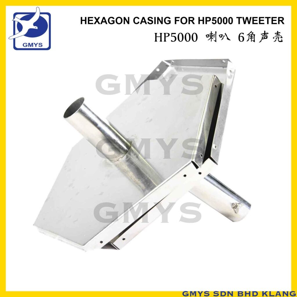 G12A - MEIYAN S/SHEXAGON CASING for HP5000