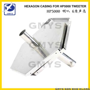 G12A - MEIYAN S/SHEXAGON CASING for HP5000