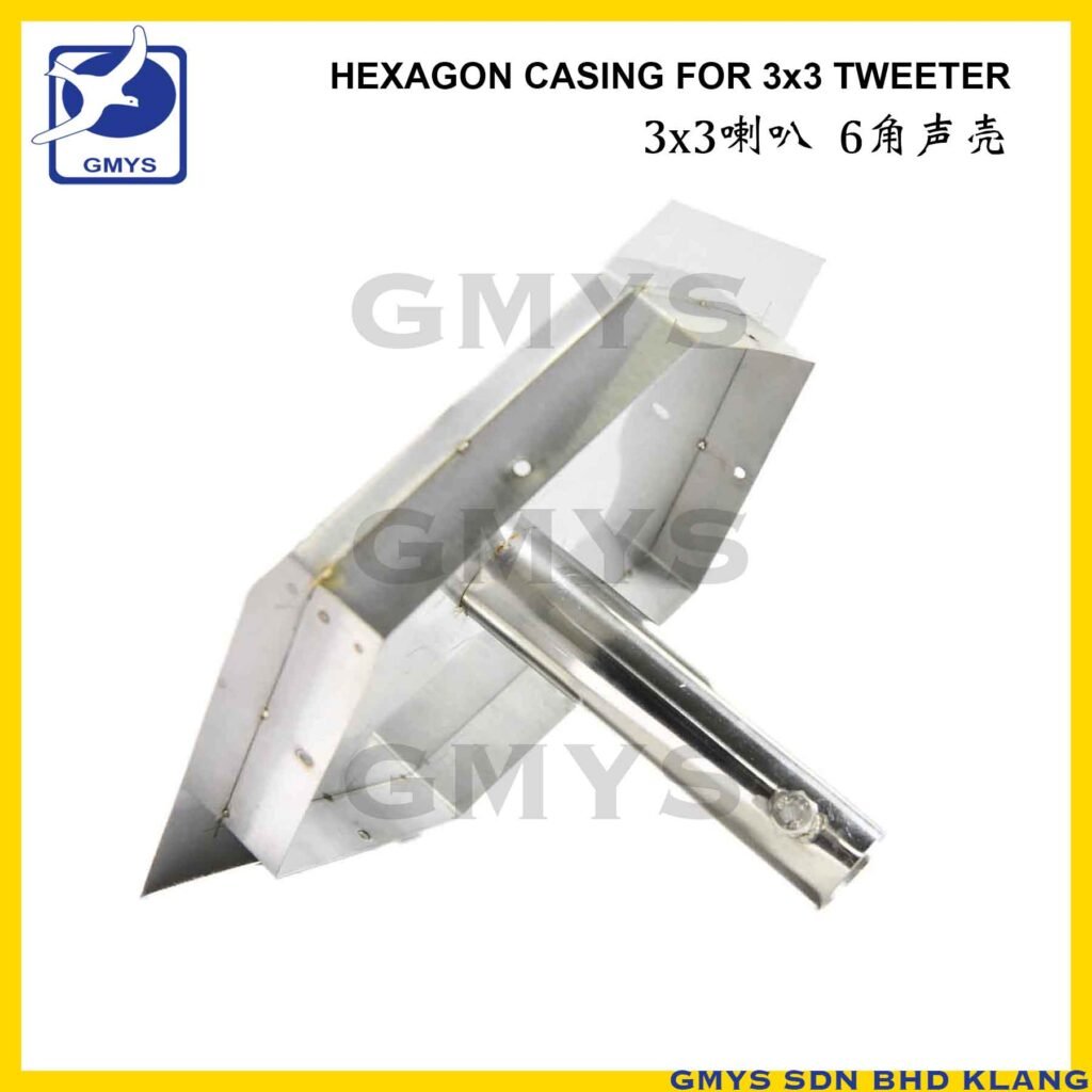 G12B - MEIYAN S/S HEXAGON CASING for 3"X3" / AX65 TWEETER