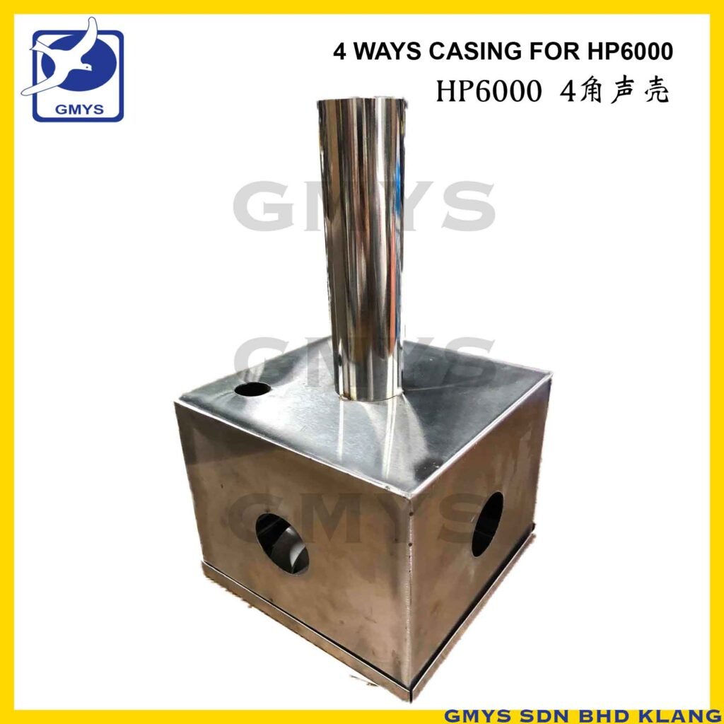 G12C - MEIYAN S/S 4 WAYS CASING for HP6000