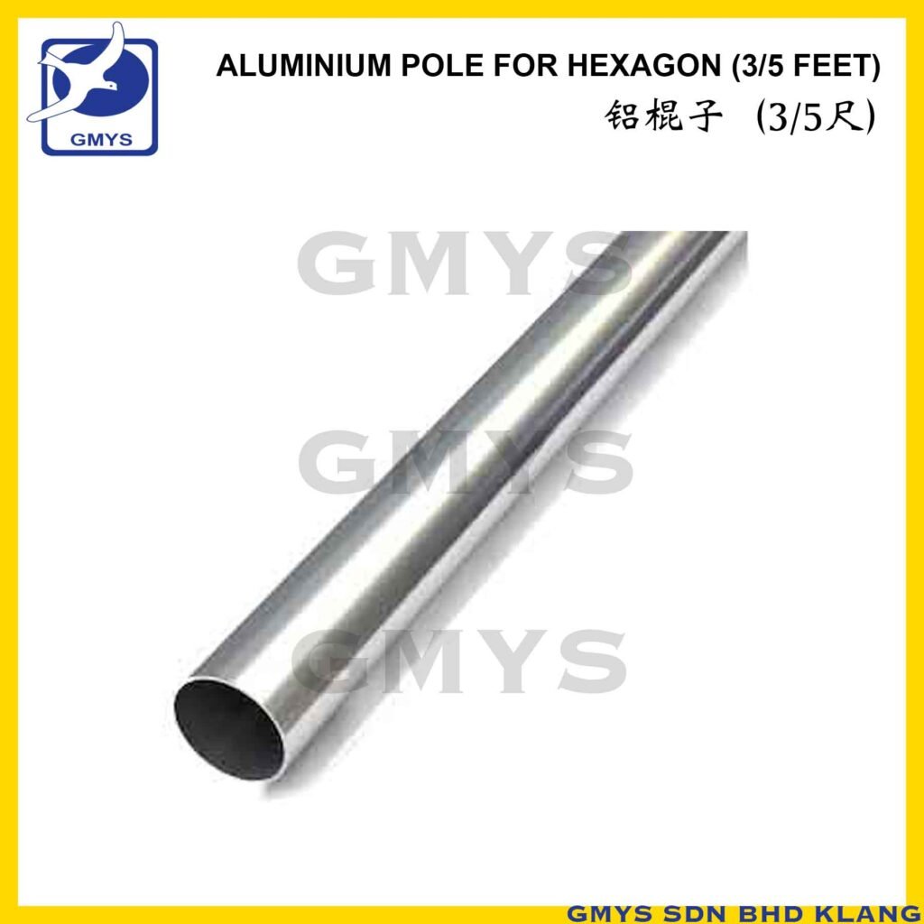 G4B - MEIYAN ALUMINIUM POLE