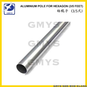 G4B - MEIYAN ALUMINIUM POLE
