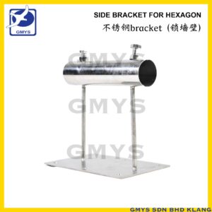 G7 - MEIYAN STAINLESS STEEL BRACKET SIDEWAY