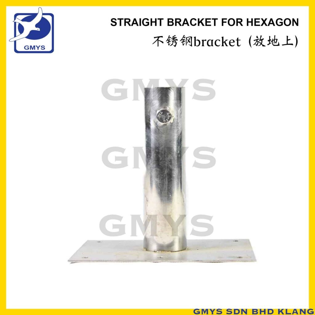G7A - MEIYAN STAINLESS STEEL BRACKET STRAIGHT