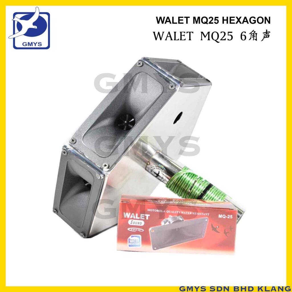H11D - MEIYAN HEXAGON WALET MQ25 TWEETER W/R