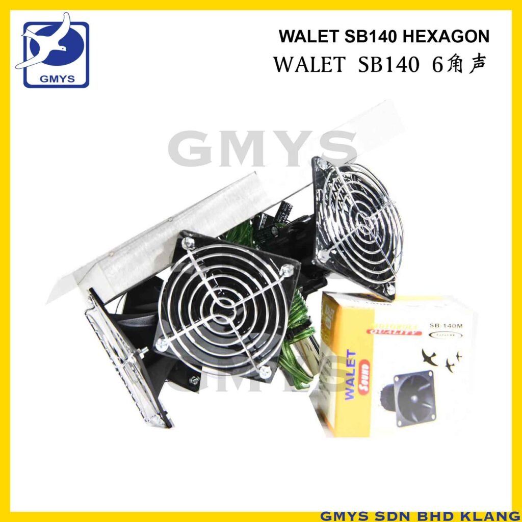 H12B - MEIYAN HEXAGON SB140M Water Resistant Tweeter