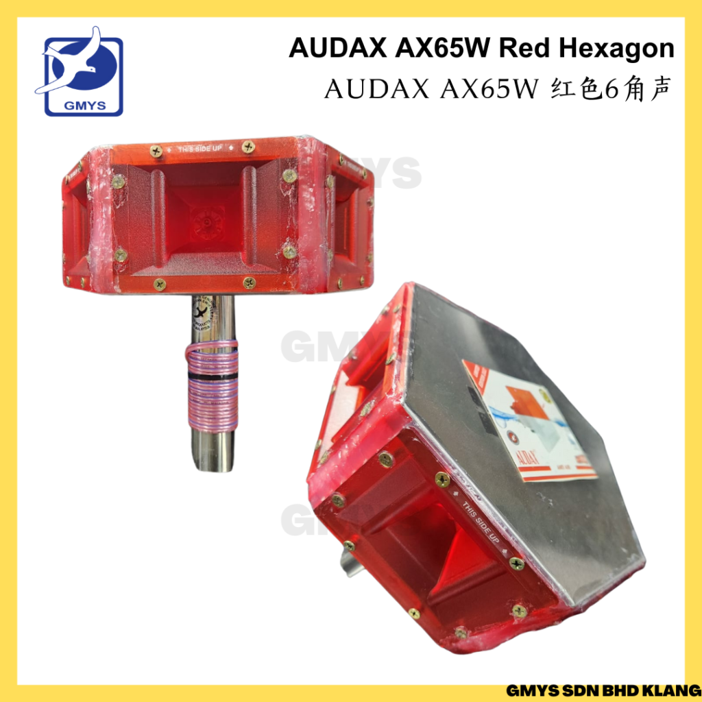 H12E - MEIYAN HEXAGON AUDAX AX65W WATERPROOF