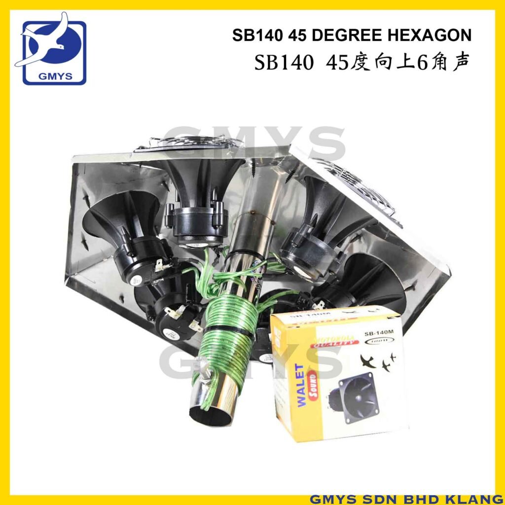 H14 - MEIYAN HEXAGON SB140M TWEETER 45DG FACE UP