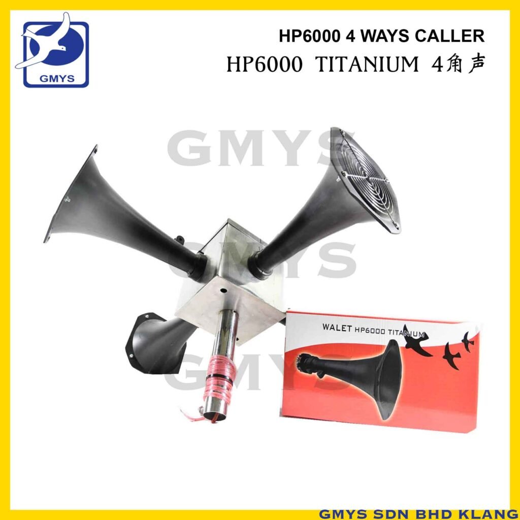 H15 - MEIYAN 4 WAY CALLER WALET HP6000 TITANIUM
