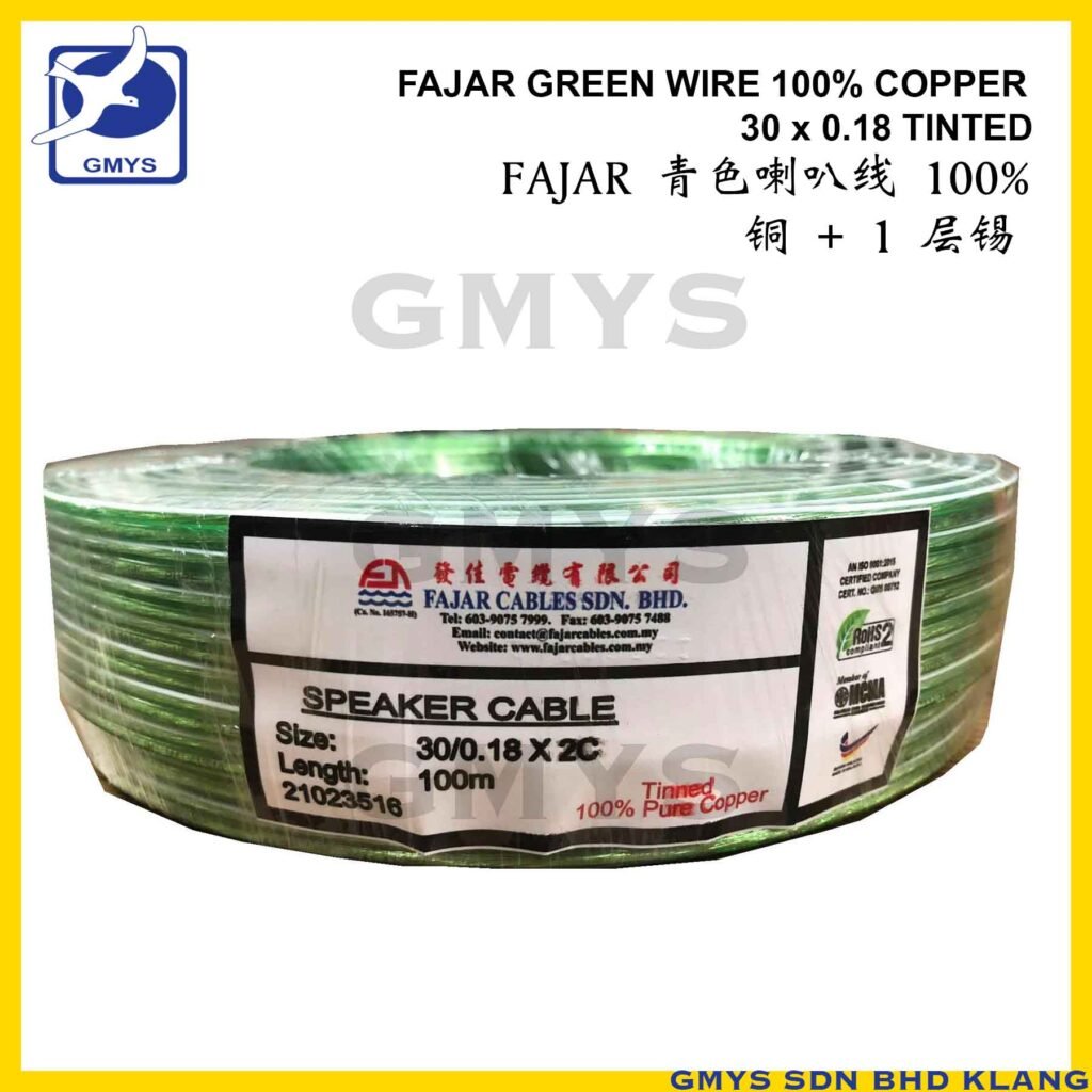 J4A - FAJAR Tinned GREEN WIRE COPPER 30 x 0.18