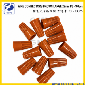 K10 - WIRE CONNECTORS BROWN LARGE 22mm P3
