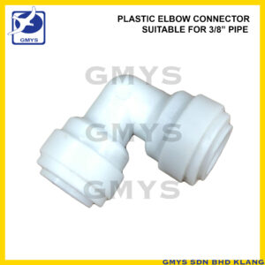 M23A - PLASTIC 'L' CONNECTOR 3/8"