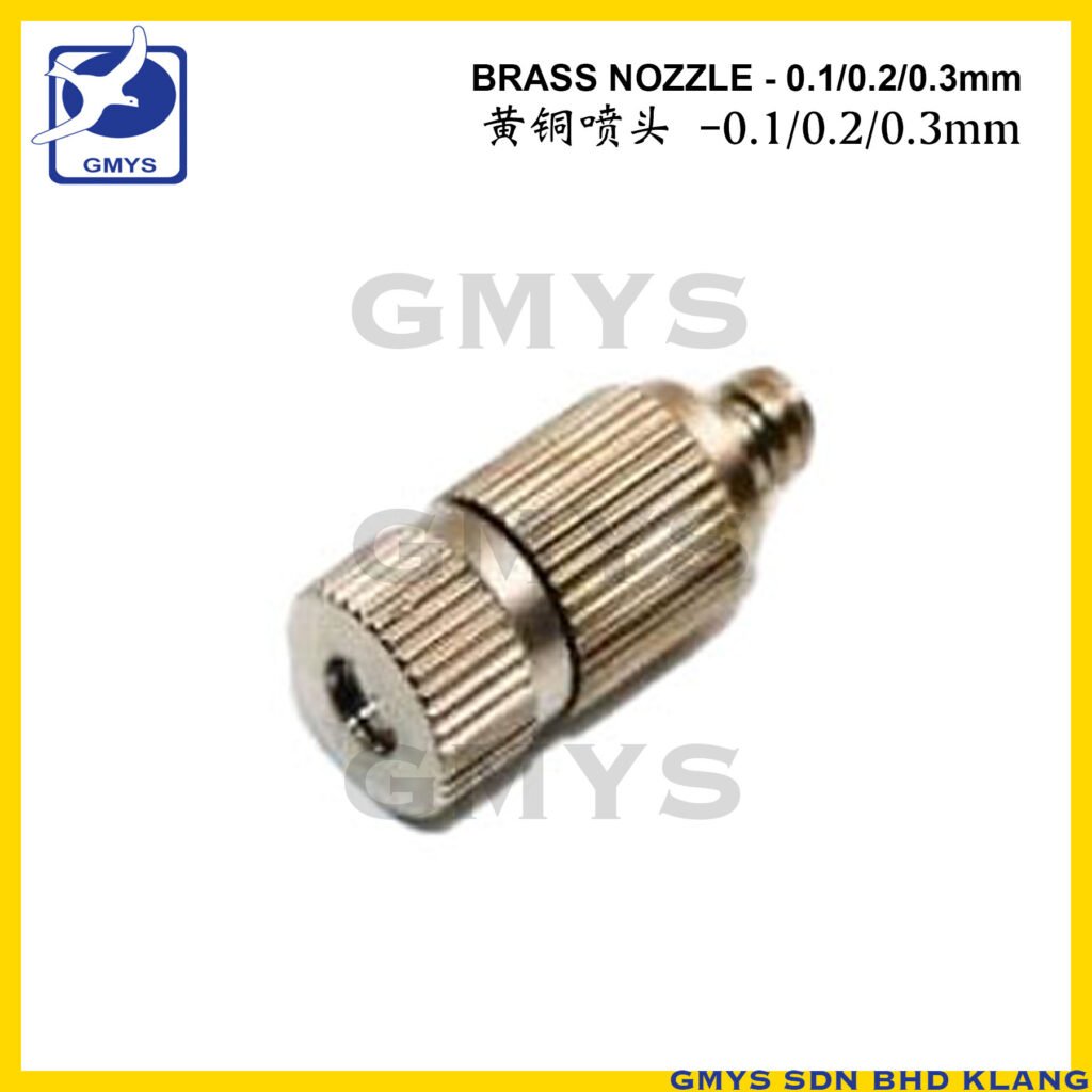 M24 - BRASS NOZZLE SIZE 1