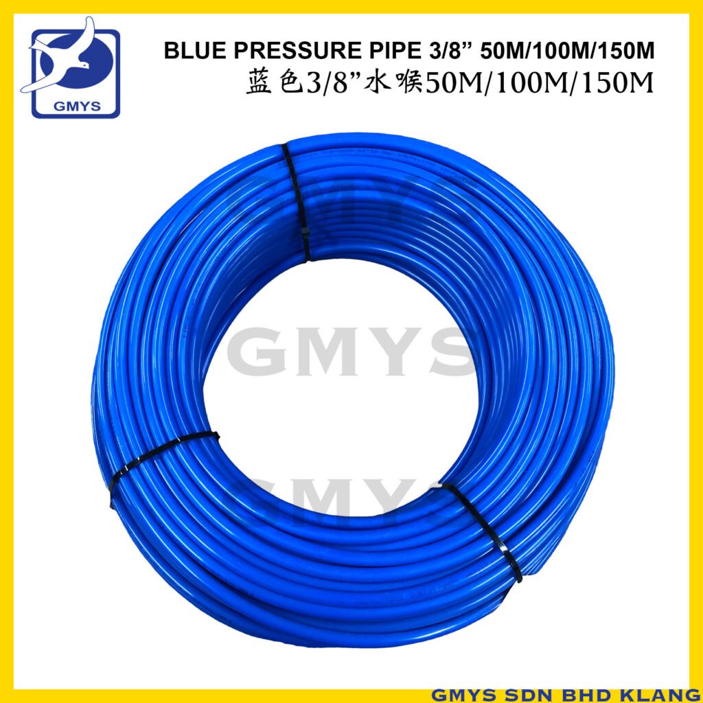 M32A - BLUE PRESSURE PIPE 3/8"