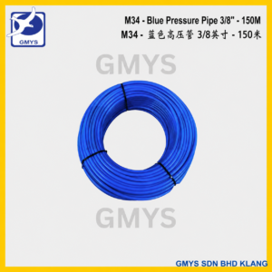 M34 - BLUE PRESSURE PIPE 3/8"