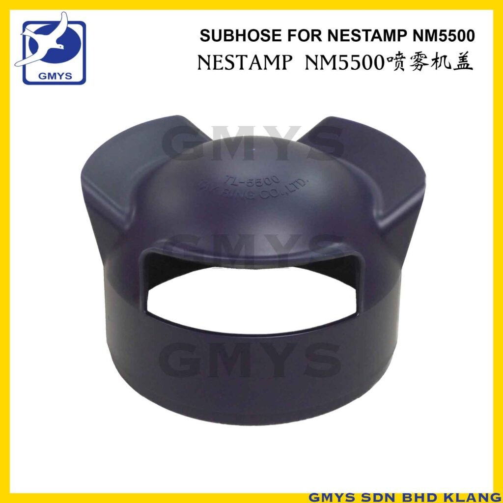 N7A - SUBHOSE FOR NEST AMP NM5500/MS5500