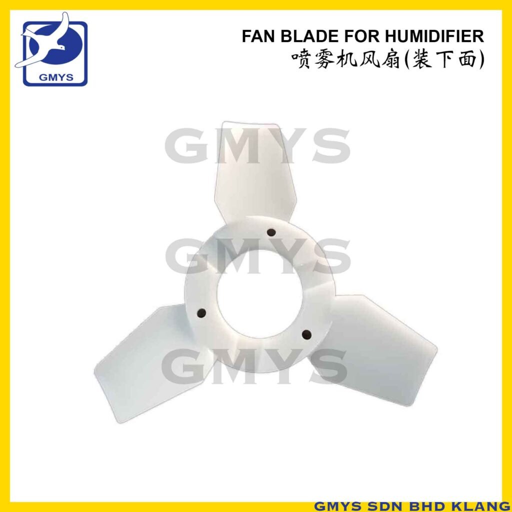 N7D - PLASTIC BLADE FAN WHITE for HUMIDIFIER