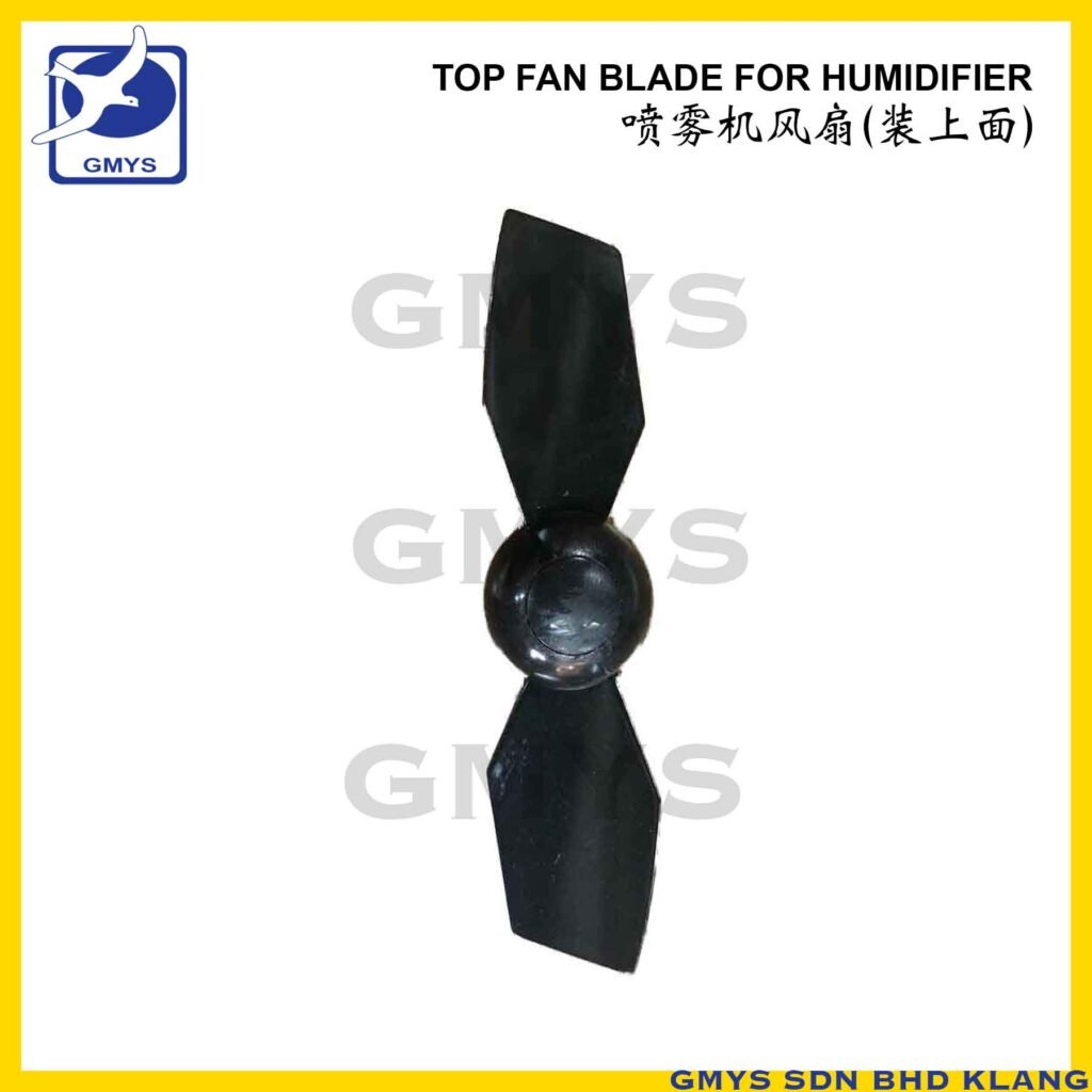 N7E - TOP BLADE FOR HUMIDIFIER TL3600