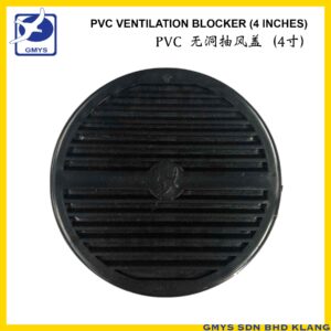 Q4A - MEIYAN VENTILATION HOLE BLOCKER