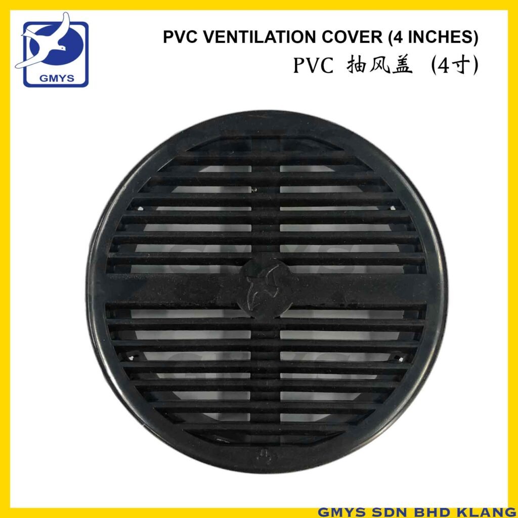 Q5 - MEIYAN VENTILATION HOLE COVER