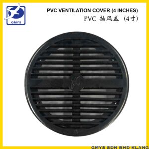 Q5 - MEIYAN VENTILATION HOLE COVER