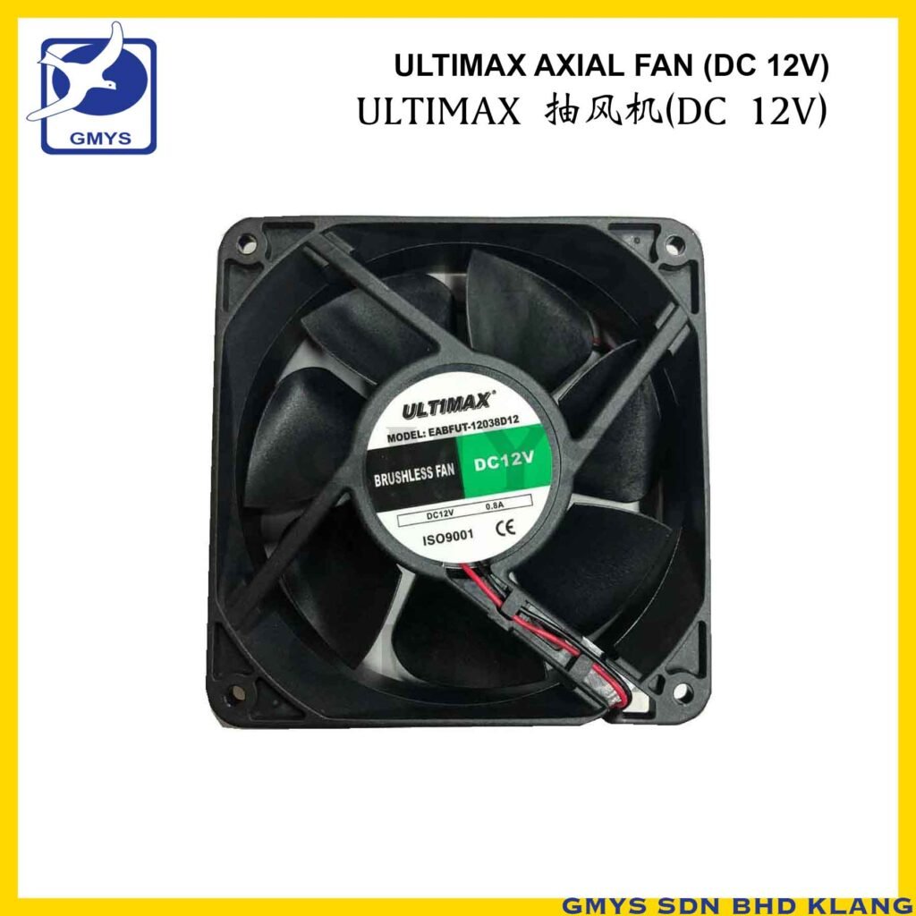Q9 - ULTIMAX COOLING FAN DC 12038D12