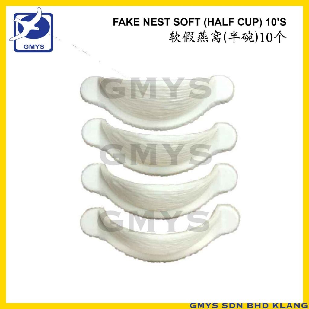R1 - MEIYAN SOFT FAKE NEST HALF CUP