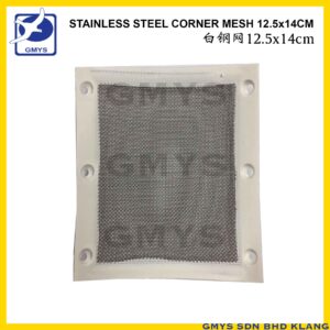 R13B - STAINLESS STEEL WHITE NET CORNER COVER 0.4mm